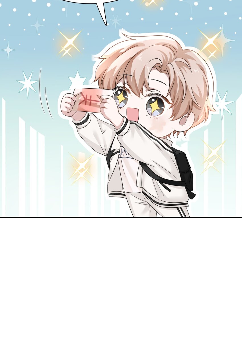 008 你赔我！39