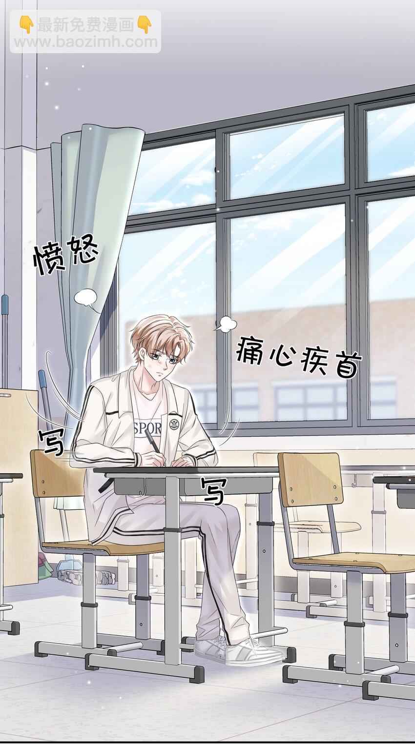 008 你赔我！4