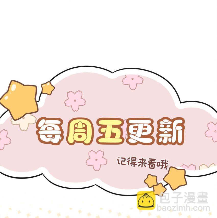 008 你赔我！55