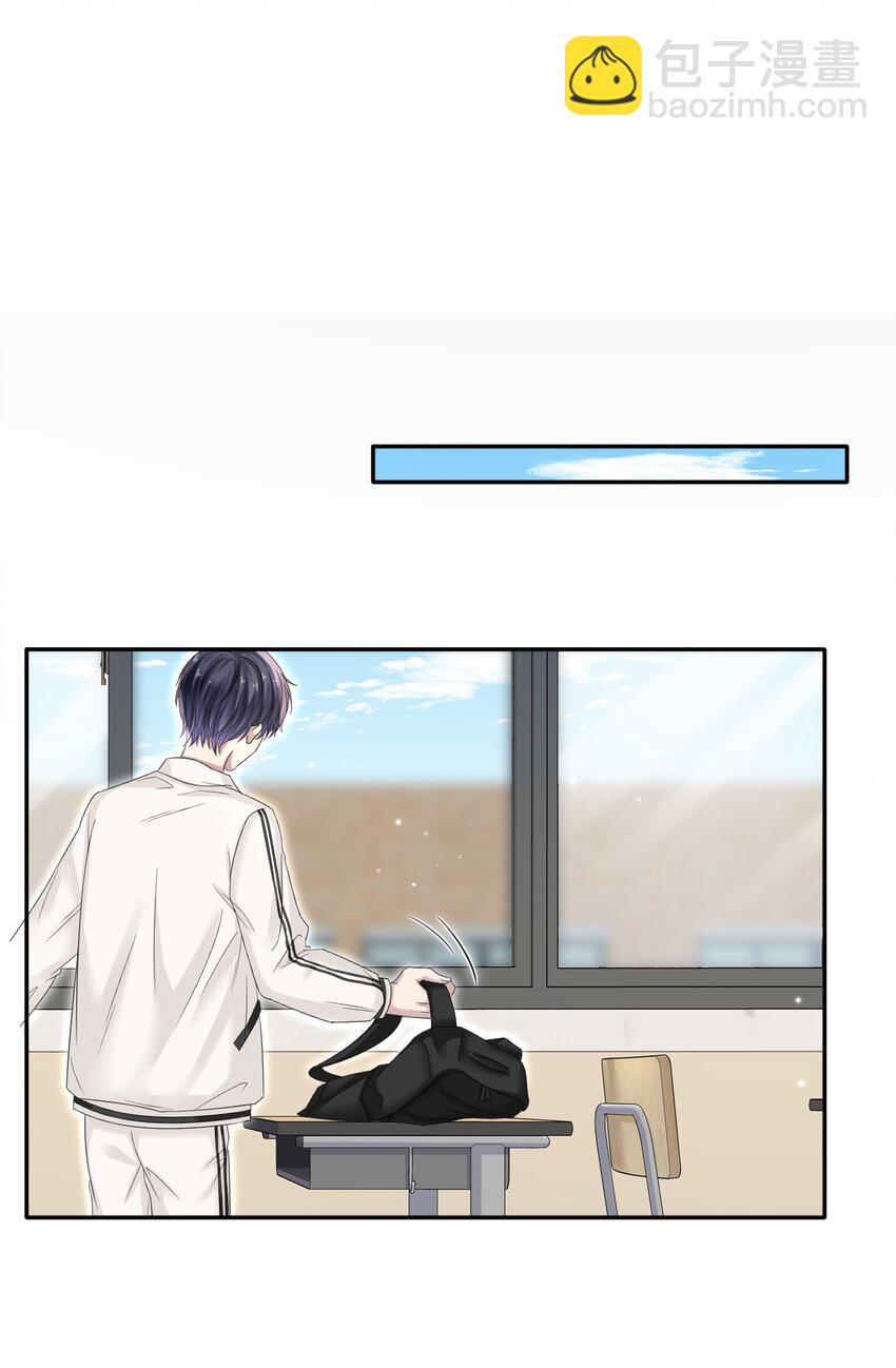 008 你赔我！7