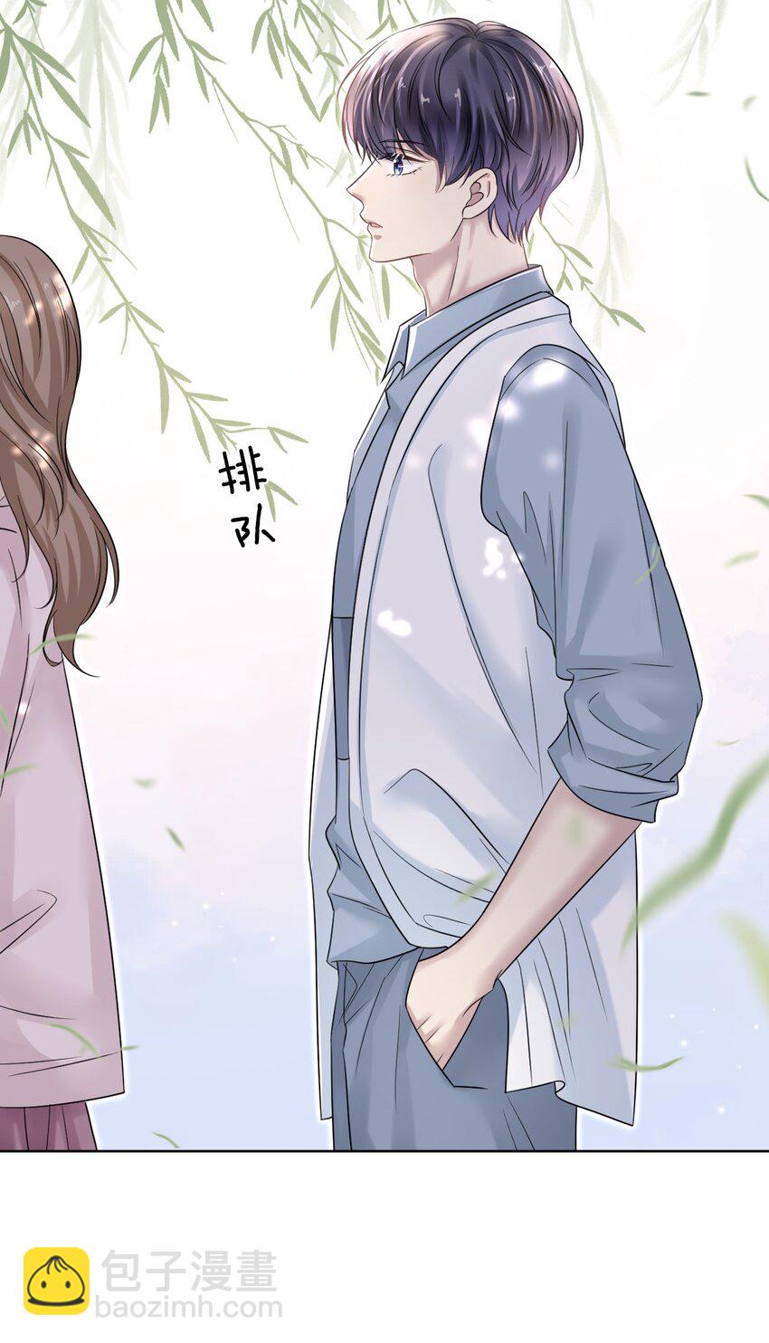 010 被迷的移不开眼！10