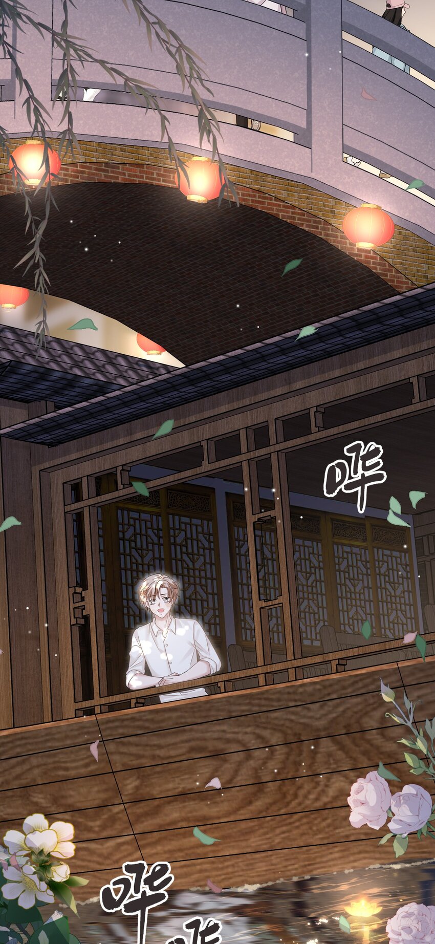 010 被迷的移不开眼！19