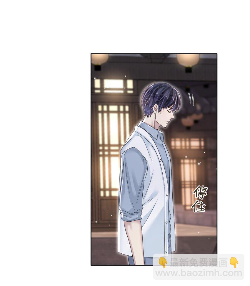 010 被迷的移不开眼！27