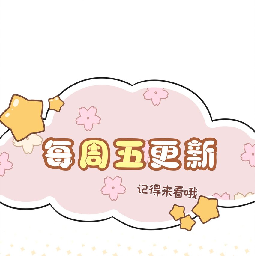 010 被迷的移不开眼！37