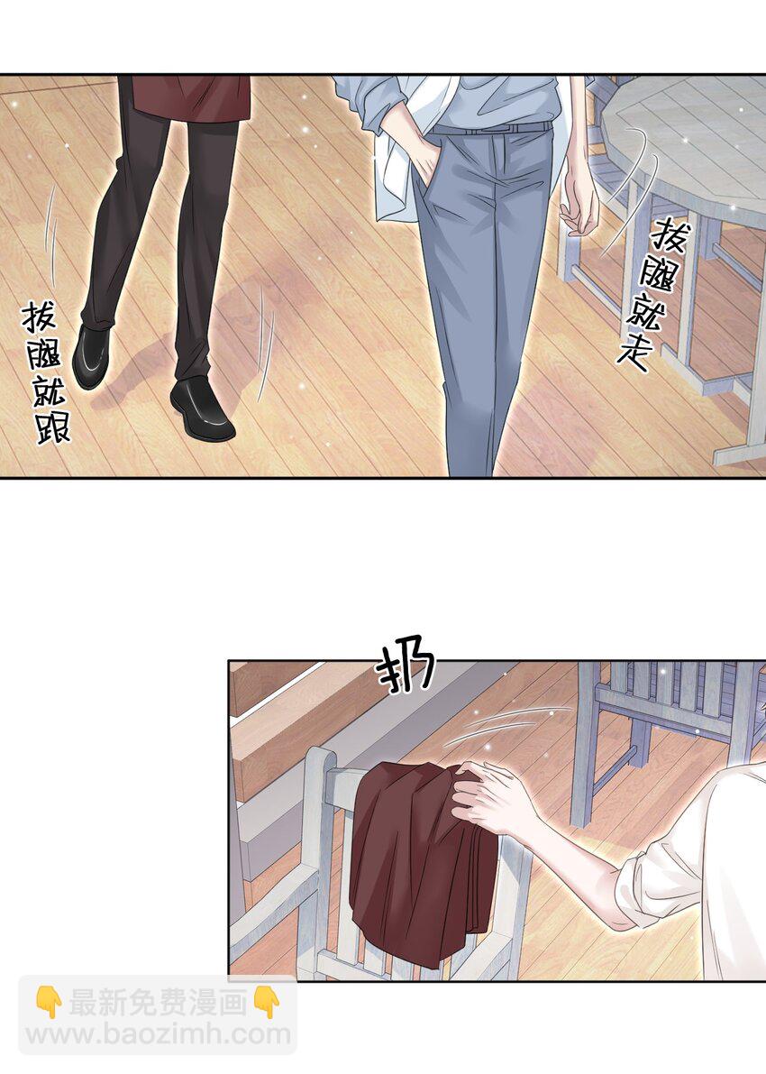 010 被迷的移不开眼！4