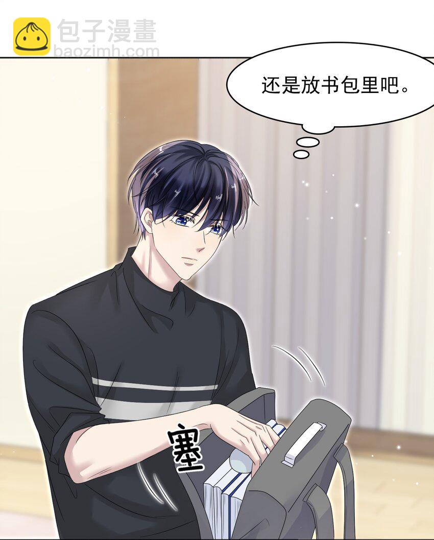 015 我的蛋味道怎么样？14