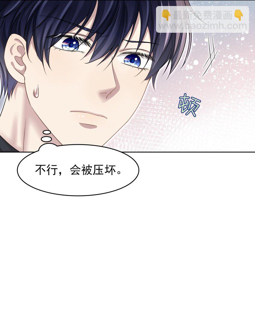015 我的蛋味道怎么样？15