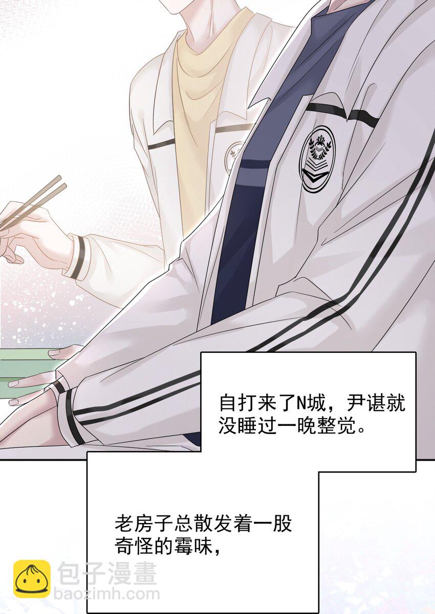 016 吃糖葫芦长大的人就是不一样！23