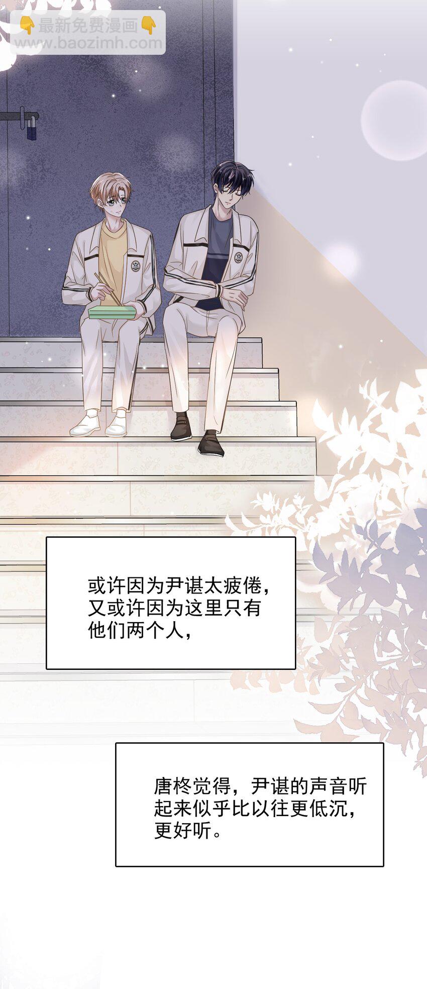 016 吃糖葫芦长大的人就是不一样！27
