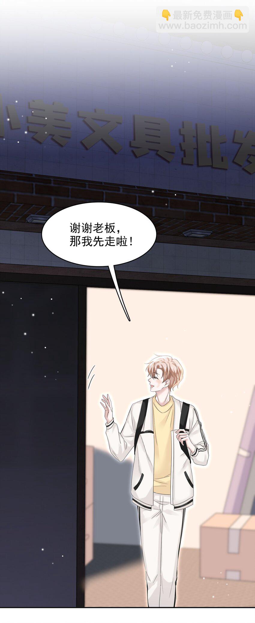 016 吃糖葫芦长大的人就是不一样！34