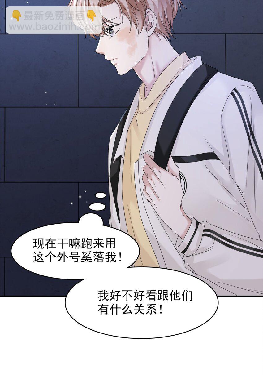 016 吃糖葫芦长大的人就是不一样！41