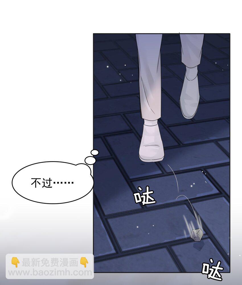 016 吃糖葫芦长大的人就是不一样！42