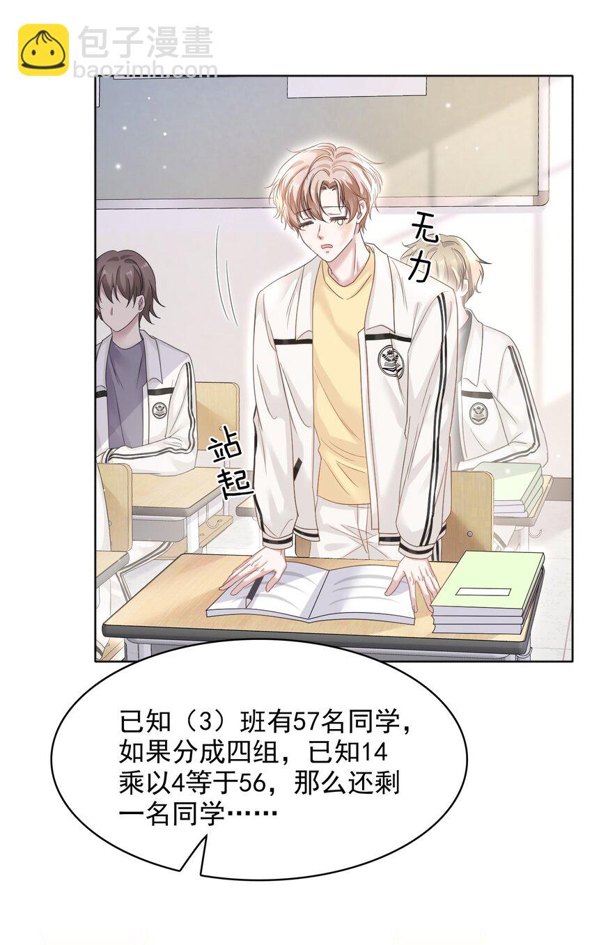 016 吃糖葫芦长大的人就是不一样！5