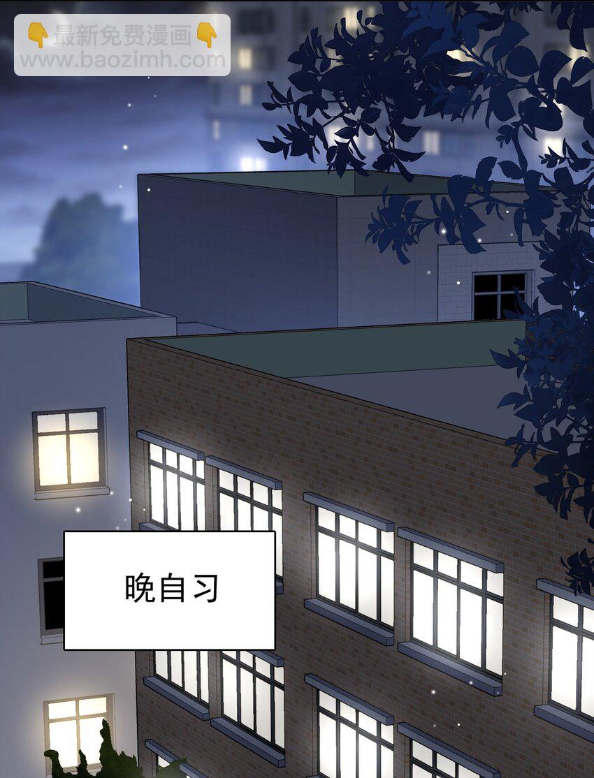 018 我这种人才不配！11