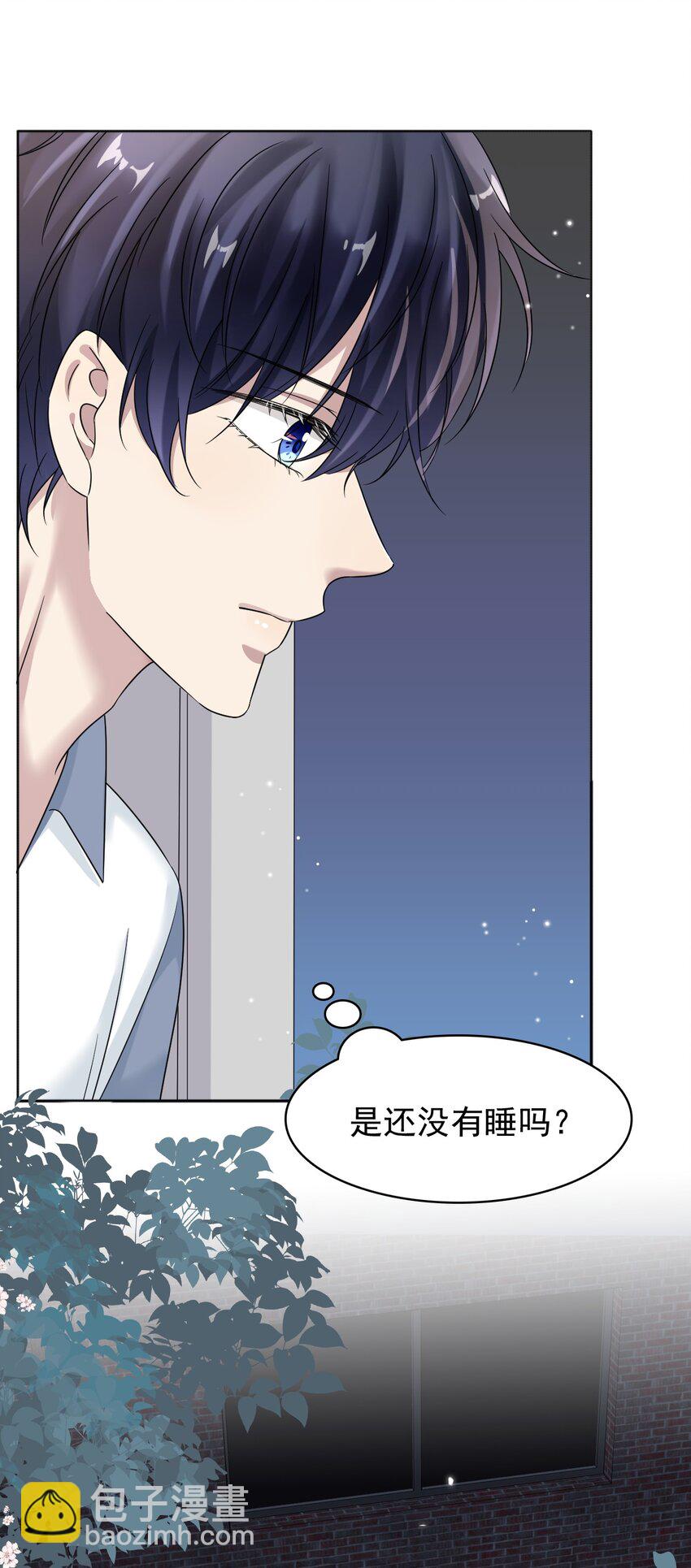 018 我这种人才不配！56