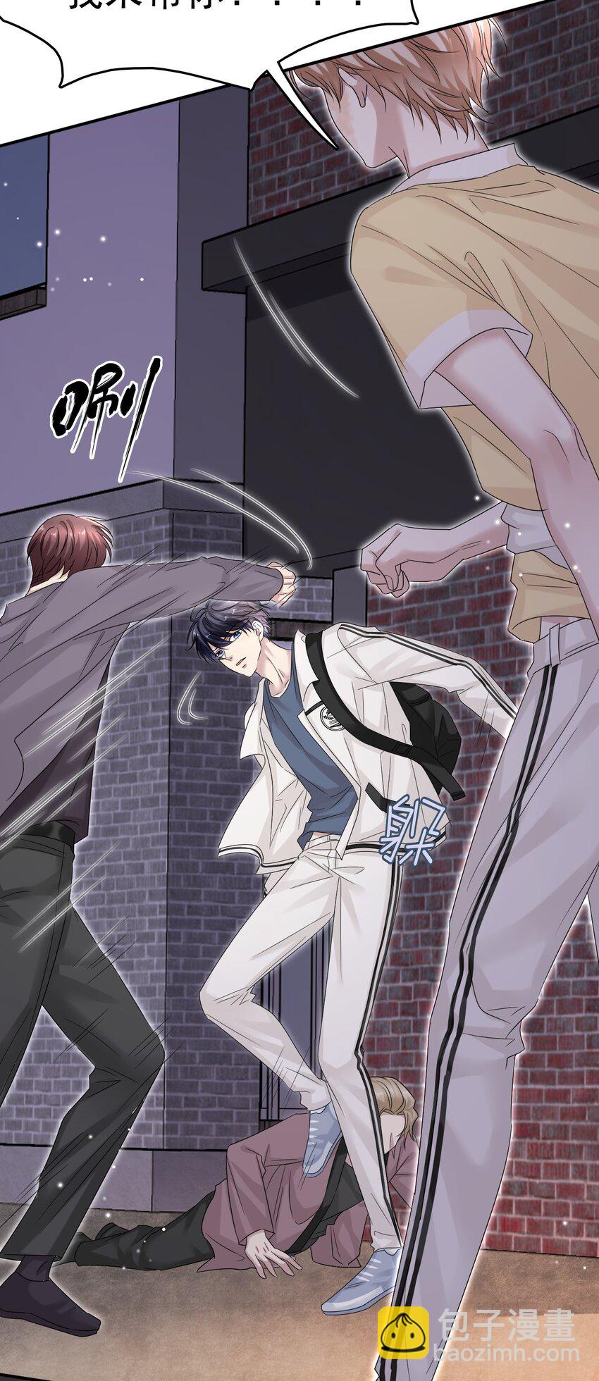 020 他身手这么好吗？14
