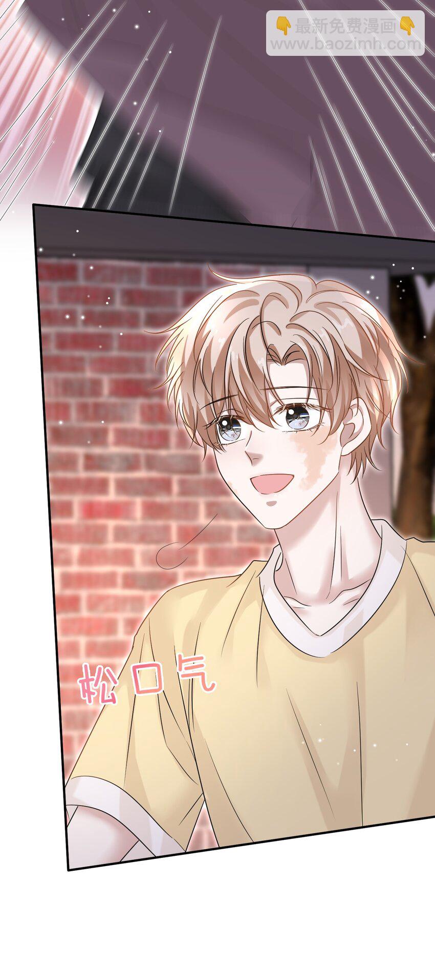 020 他身手这么好吗？22