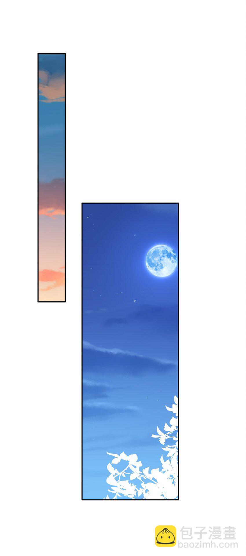 020 他身手这么好吗？23
