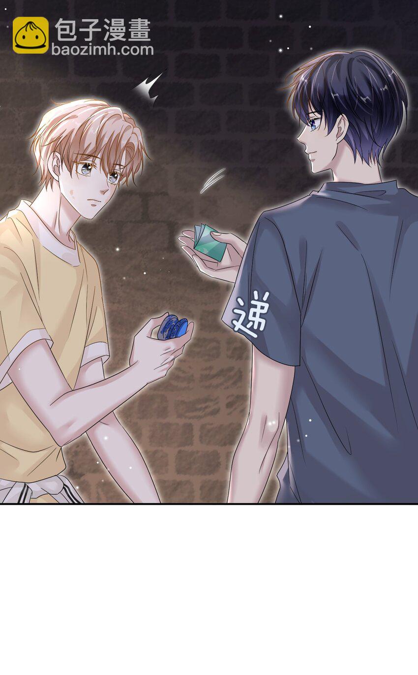 020 他身手这么好吗？29