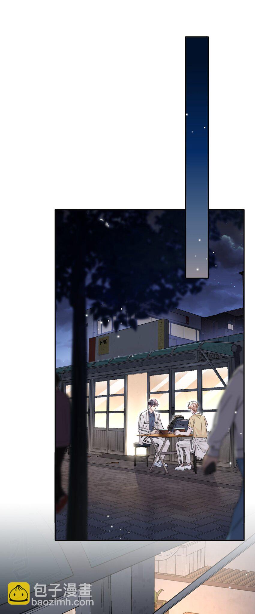 020 他身手这么好吗？32