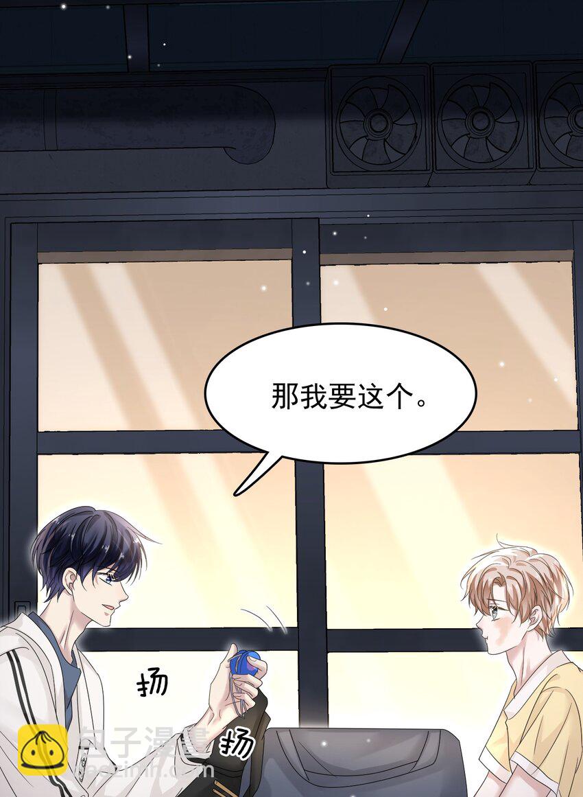 020 他身手这么好吗？36