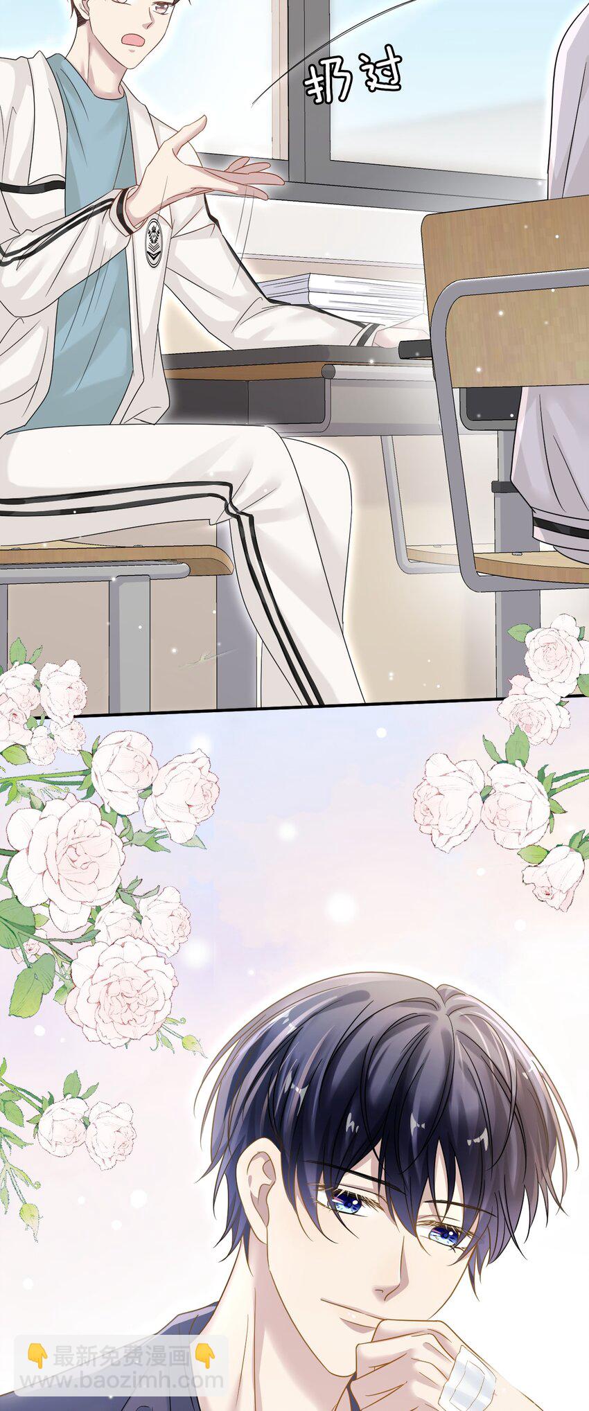 020 他身手这么好吗？45