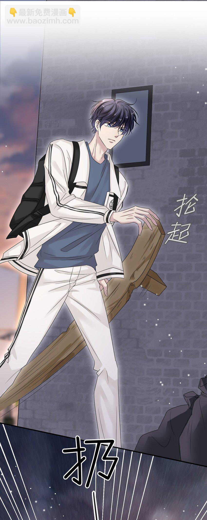 020 他身手这么好吗？9