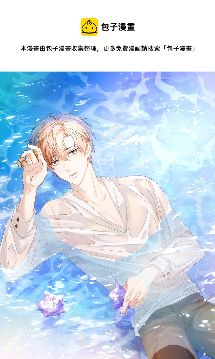 024 什么是喜欢？0