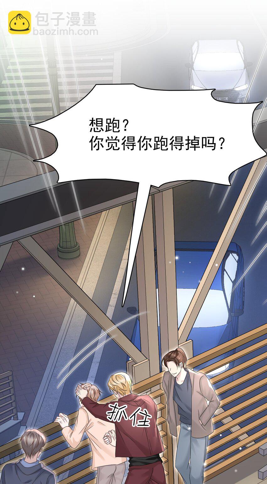 025 吃了就不难过了！10