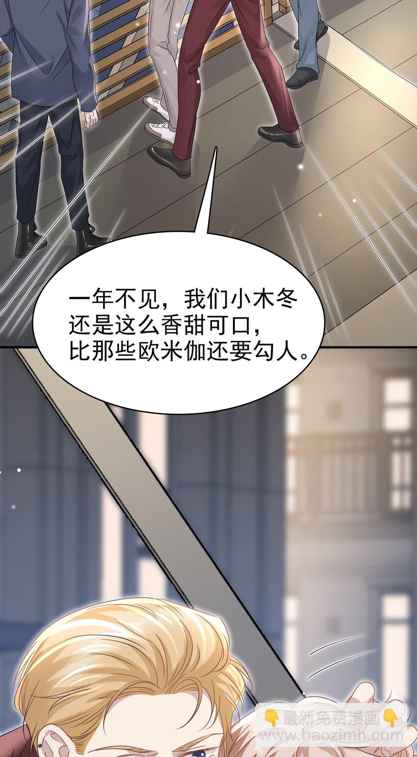 025 吃了就不难过了！11