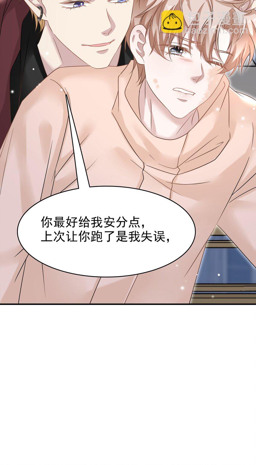 025 吃了就不难过了！12