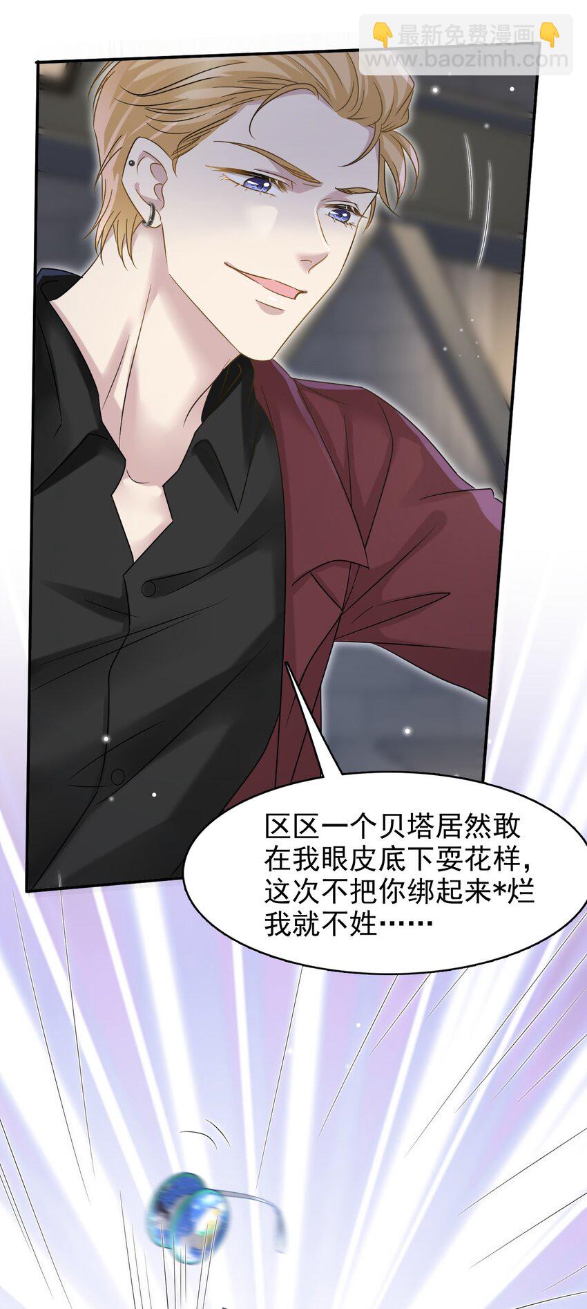 025 吃了就不难过了！13