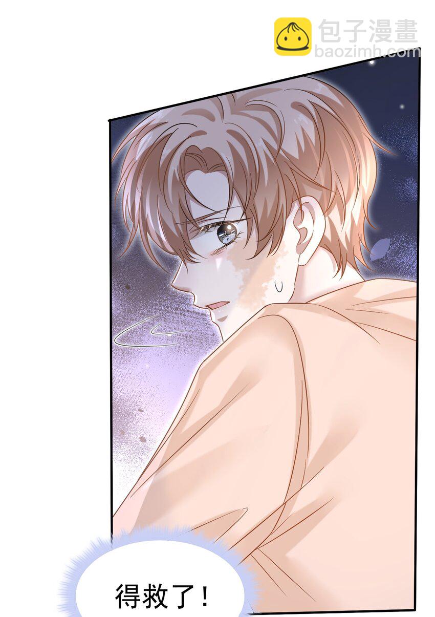 025 吃了就不难过了！15