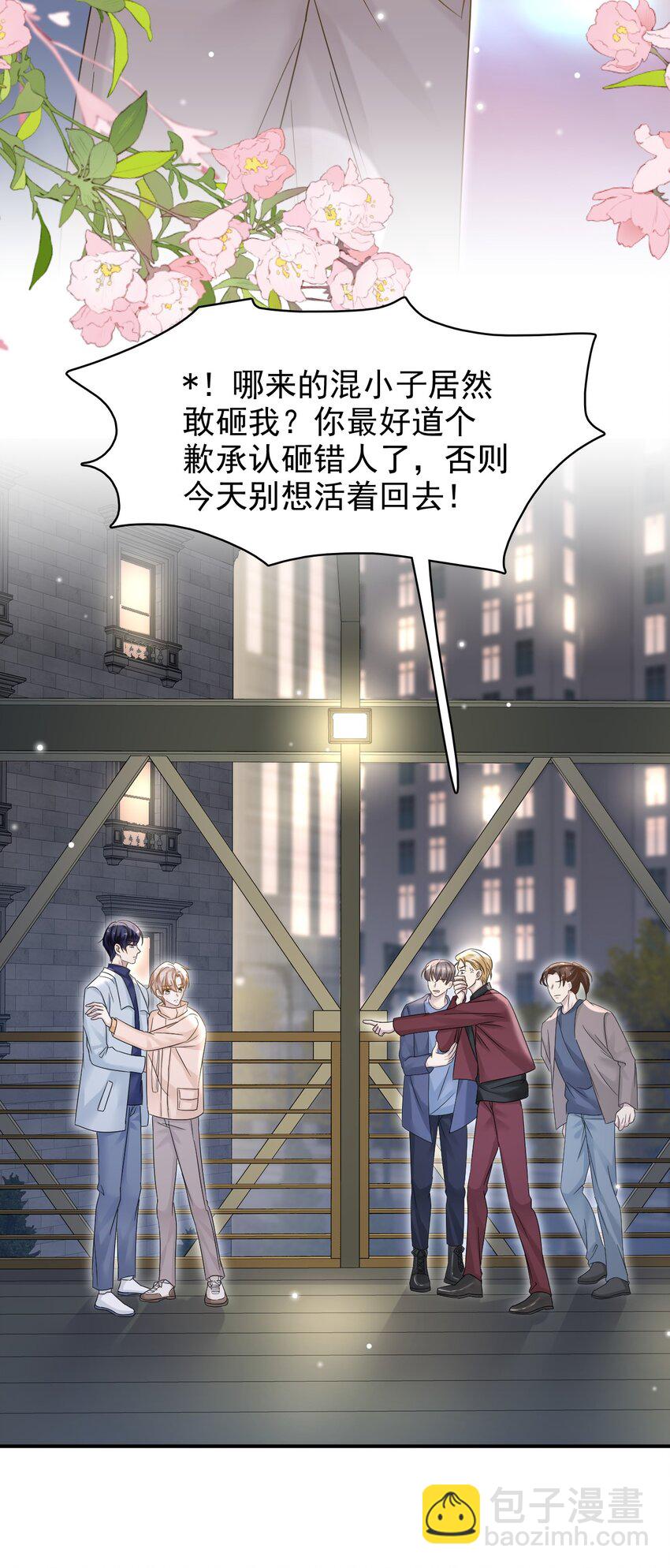025 吃了就不难过了！22