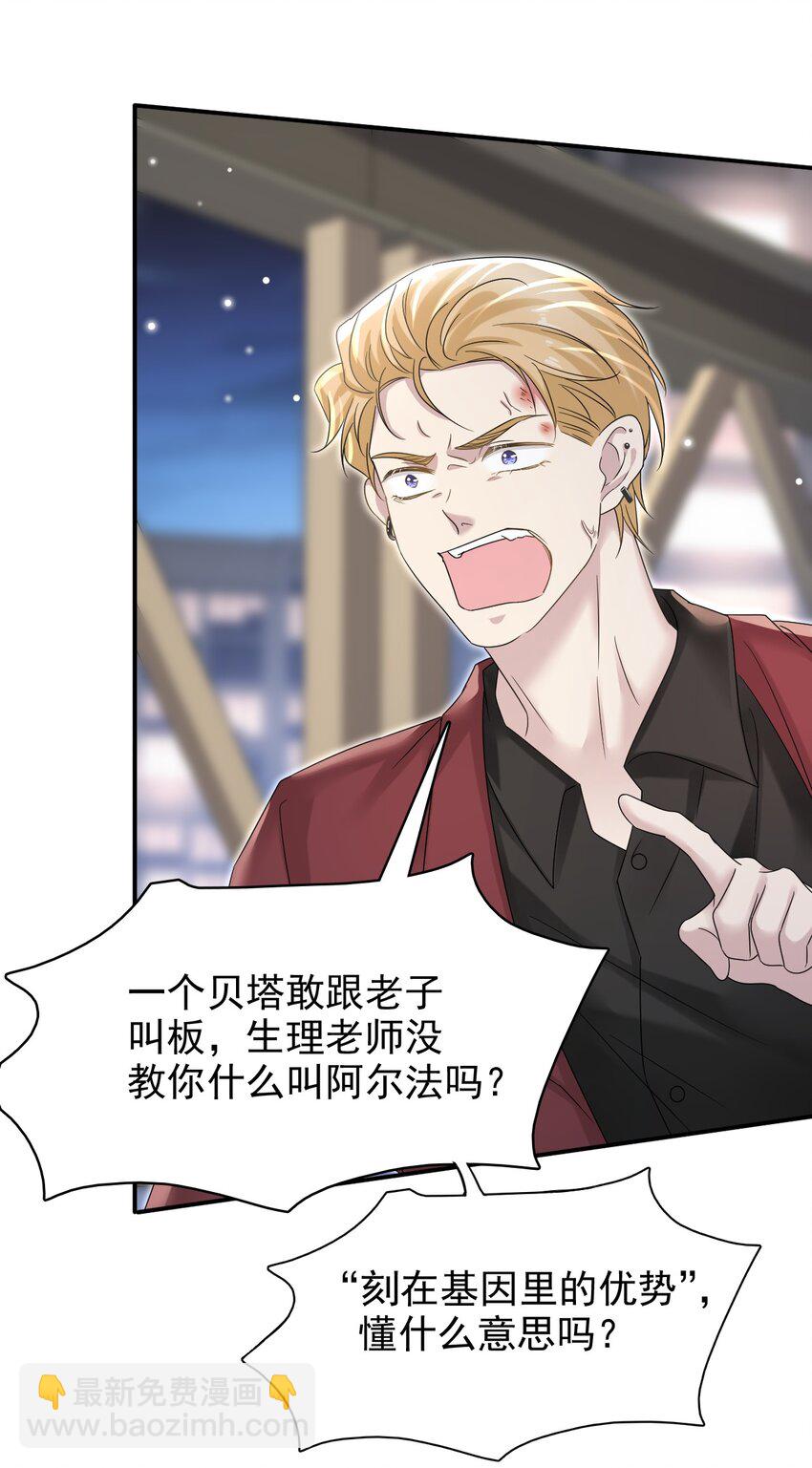025 吃了就不难过了！24