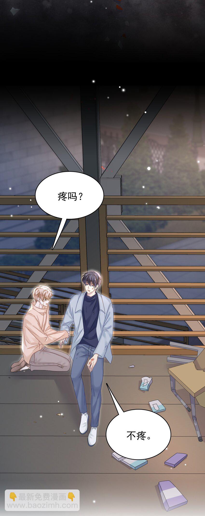 025 吃了就不难过了！32