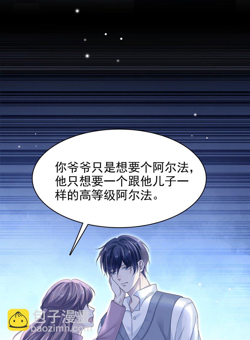 025 吃了就不难过了！35