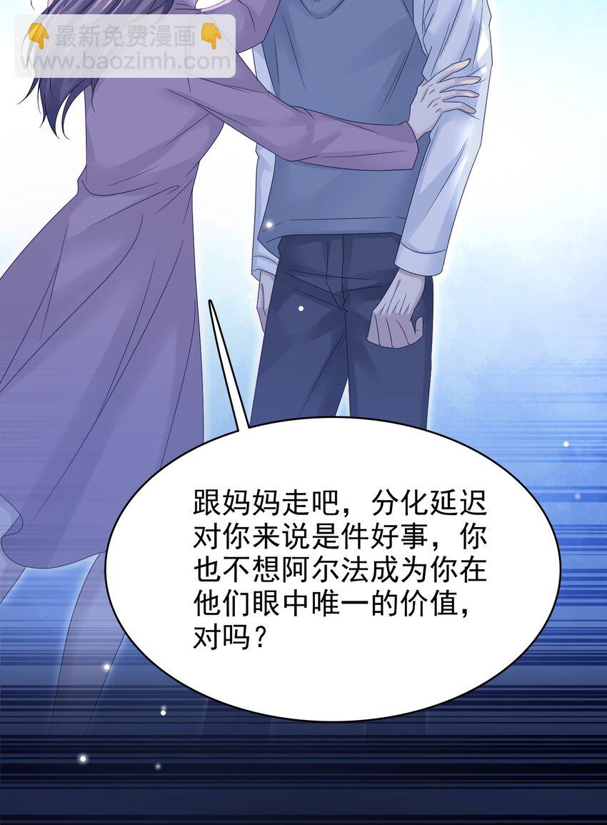 025 吃了就不难过了！36