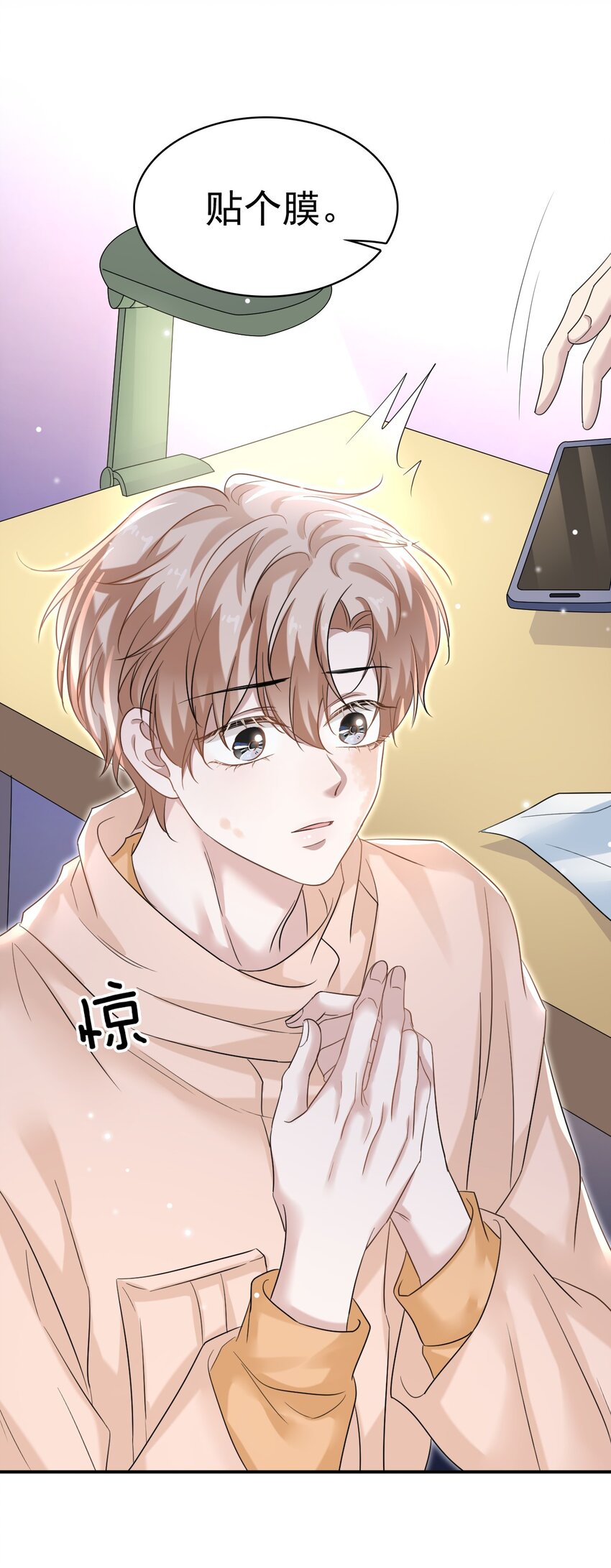 025 吃了就不难过了！6