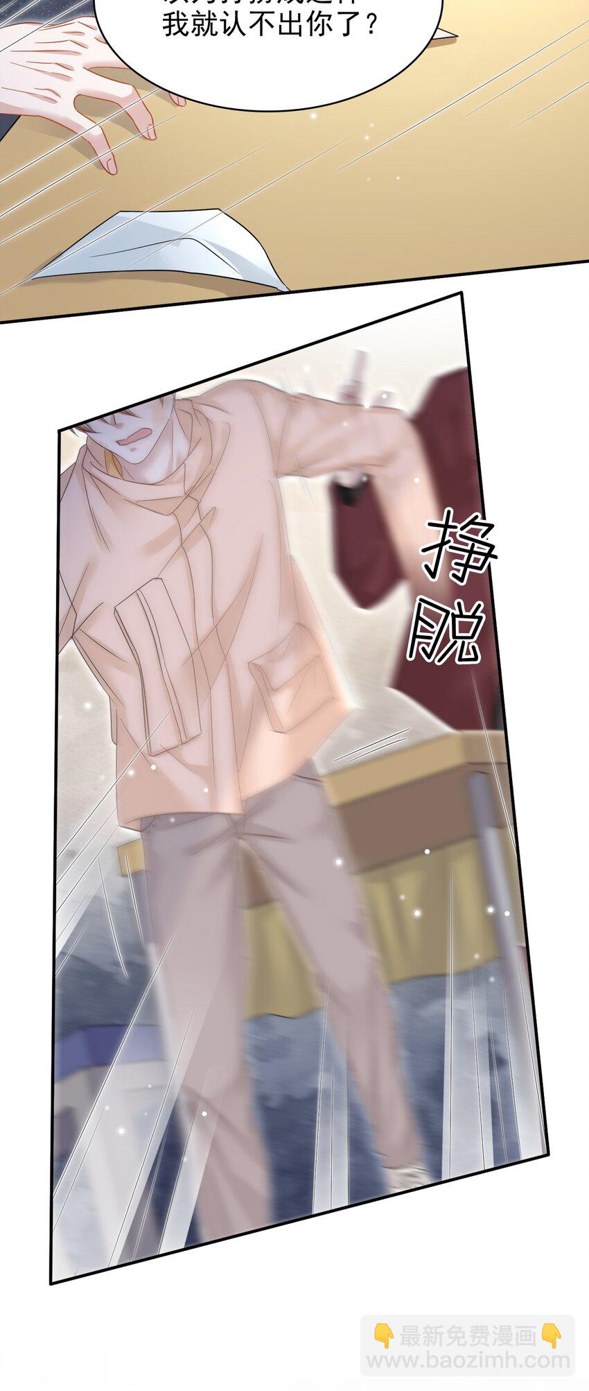 025 吃了就不难过了！9