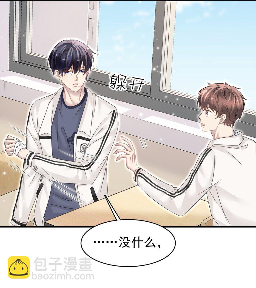 026 发情期提前了？15