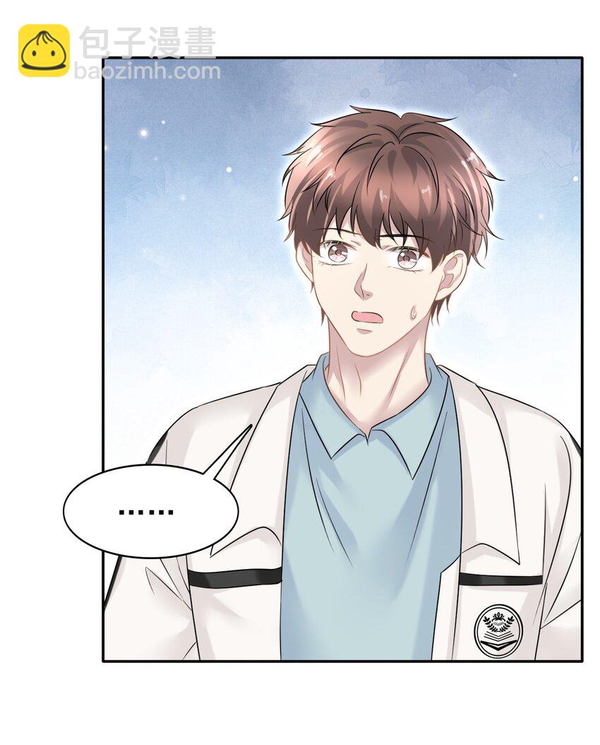 026 发情期提前了？17