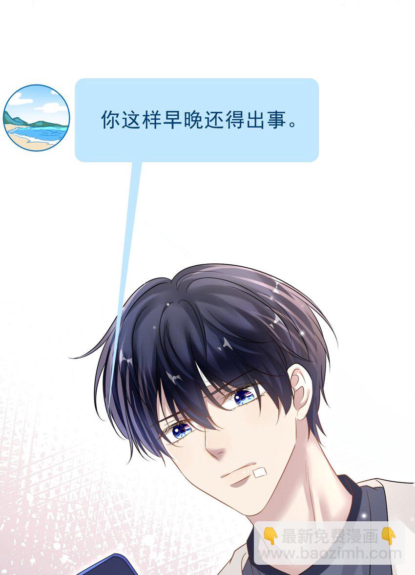 026 发情期提前了？21