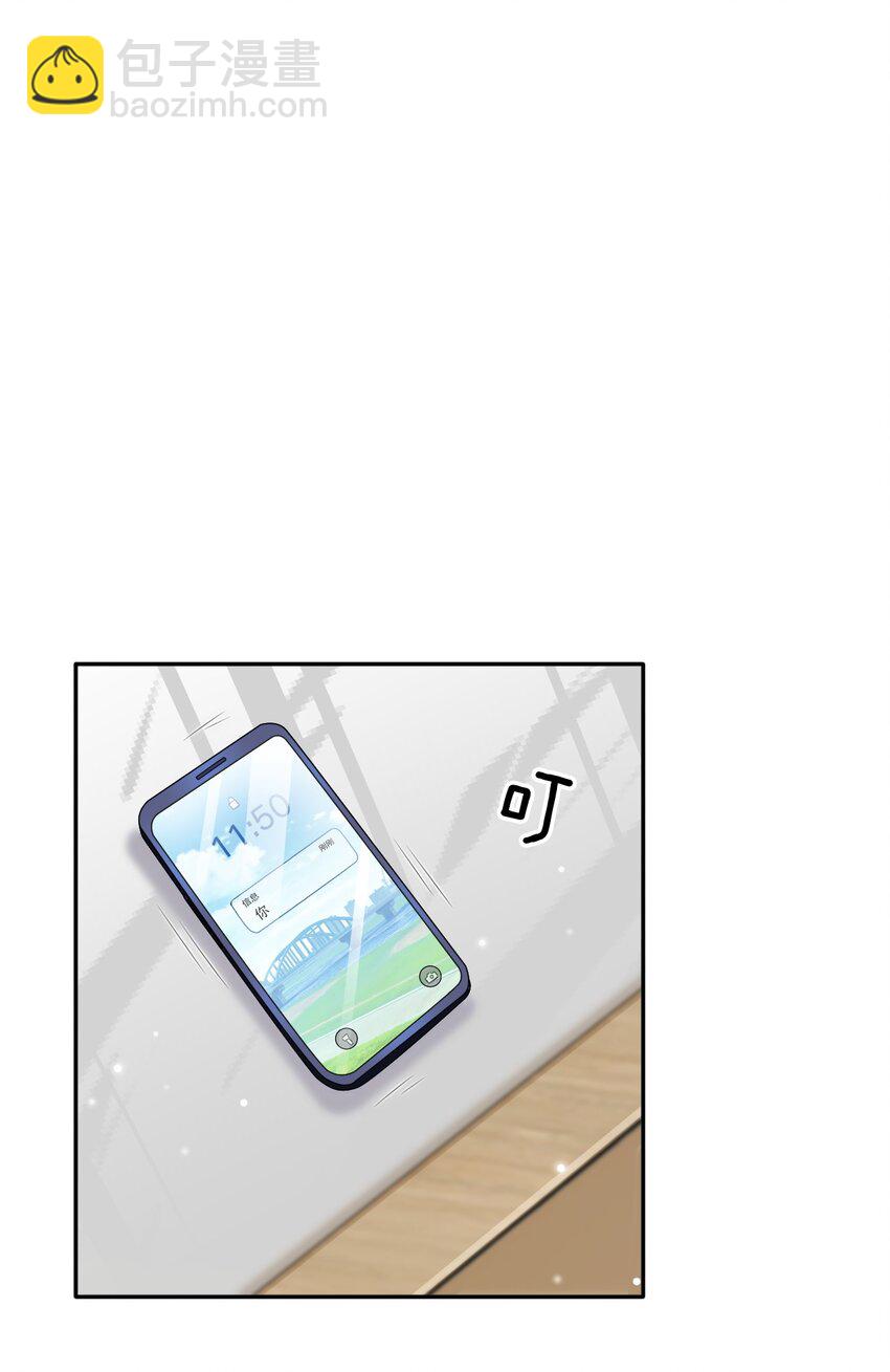 026 发情期提前了？40