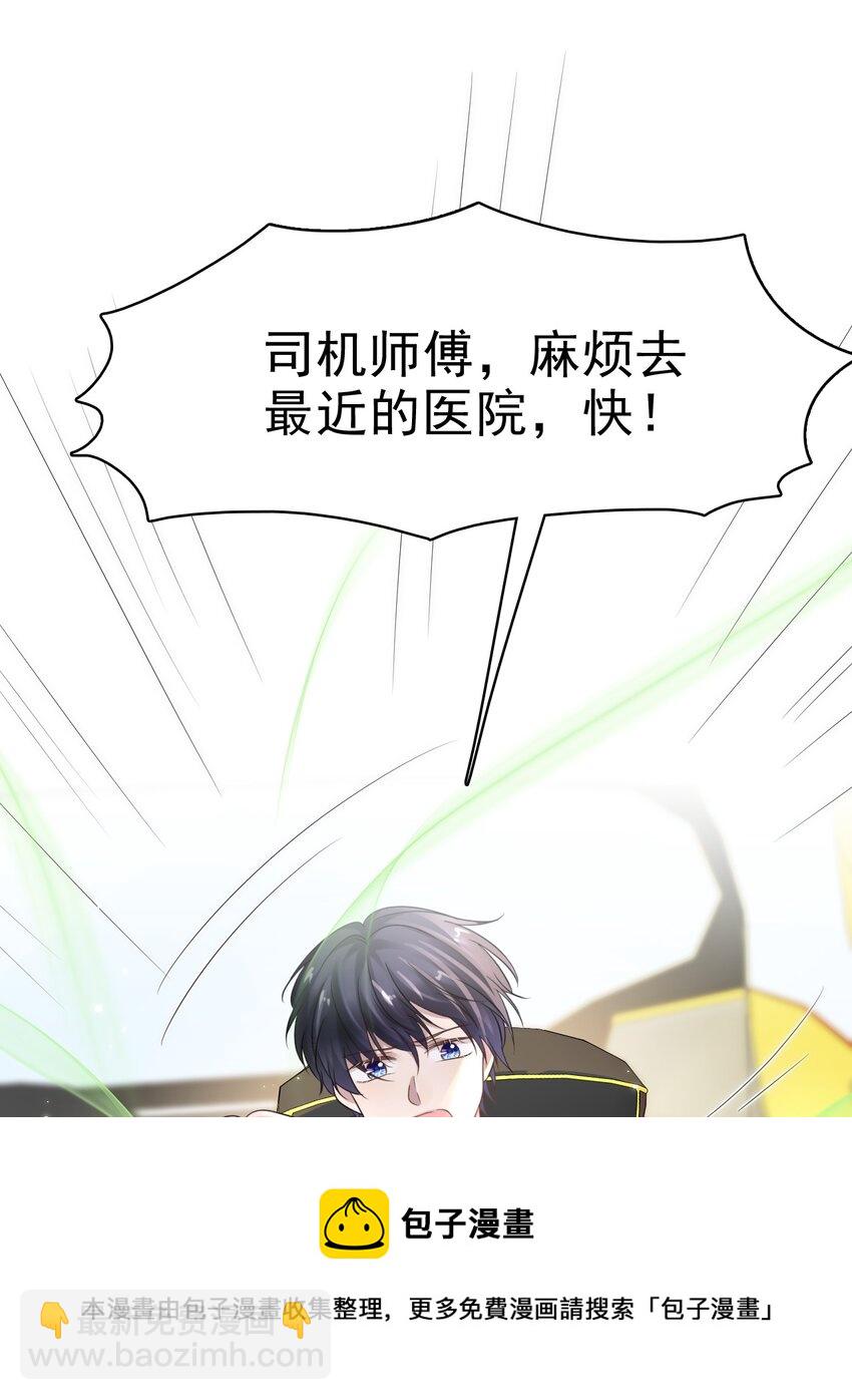 026 发情期提前了？53