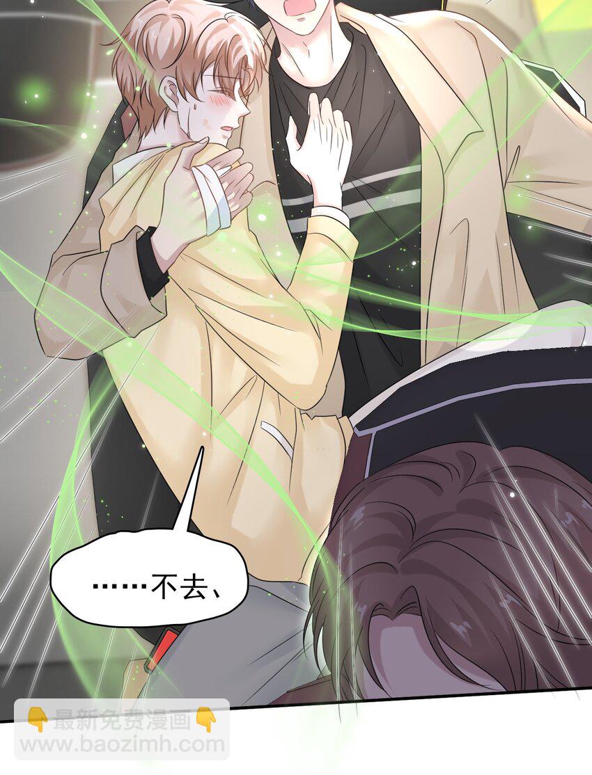 026 发情期提前了？54