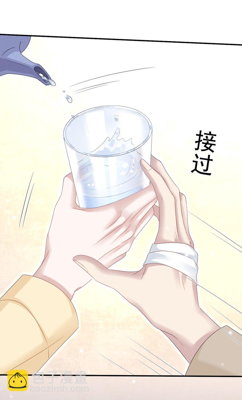 027 命运的羁绊！17