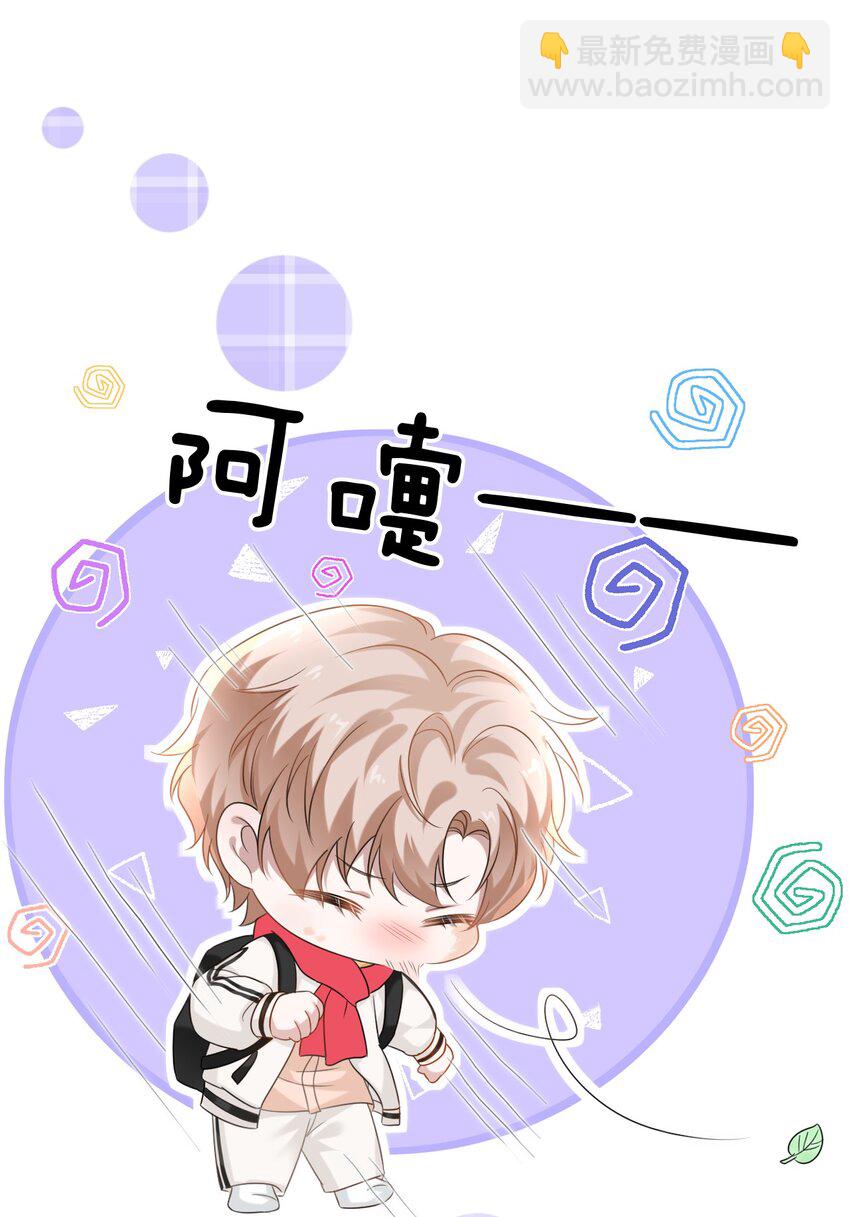 030 这是什么新型装酷的方法？40