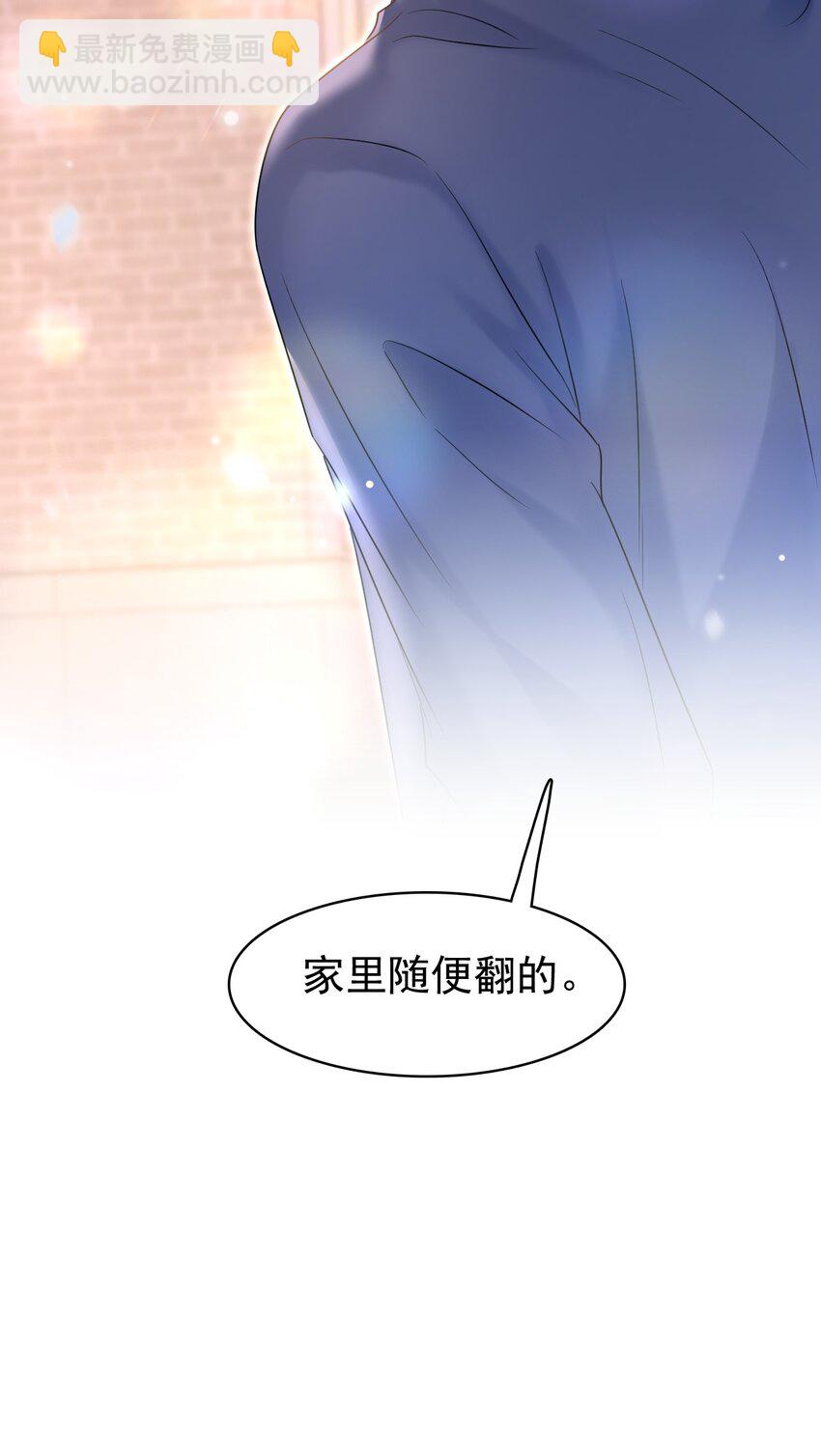 030 这是什么新型装酷的方法？48