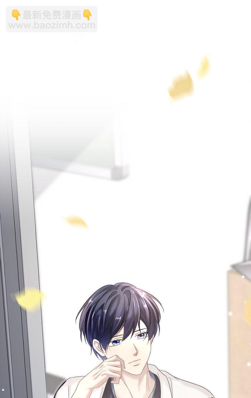 031 你可是它哥！14
